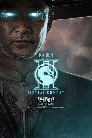 Mortal Kombat II